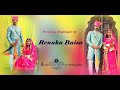 Royal Rajput wedding || Renuka Bhati Weds Deepak Singh Chouhan  ||  Rajputana Culture ||