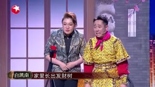 《喜剧人》十强横空出世，白凯南张浩惊险晋级  |《欢乐喜剧人6》Top Funny Comedian S6 EP5【东方卫视官方频道】