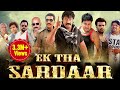 Ek Tha Sardaar - Full Length Hyderabadi Movie - Mohd Taufeeq, Sajid Khan, Aziz Naser