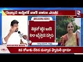 వాణికి ఆస్తులు తేల్చేసిన దువ్వాడ.. duvvada srinivas with rtv duvvada family controversy rtv