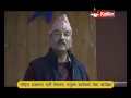 rpp president kamal thapa speech at rpp unification chitwan.