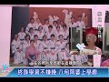 八旬阿婆上學趣 103樂齡陪讀帶領人