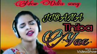 Jibana Thiba jae // singer,Asima panda// New Odia Romantic song