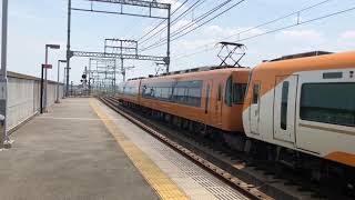 【ブツ4】近鉄22600系☃️AT56編成＋近鉄22000系🍊AS03編成 京都行き  三山木通過