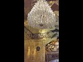 bab e harm gazi abbas as کربلا معلیٰ عراق