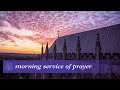 July 23, 2020: Service of Morning Prayer and Reflection at Washington National Cathedral