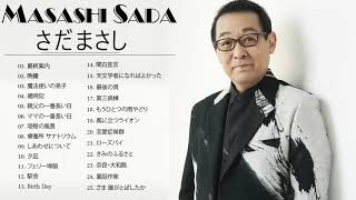 さだまさし スーパーフラ さだまさし 人気曲 ヒットメドレーMasashi Sada Best Song 2021