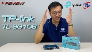 รีวิว TP-LINK TL-SG108  สวิตซ์ 8 พอร์ต ติดตั้งง่ายๆ แบบ Plug\u0026Play