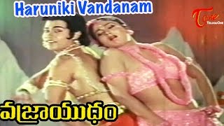 Vajrayudham Songs - Haruniki Vandanam - Sridevi - Krishna