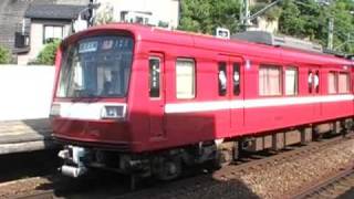 京急2000形2021編成到着発車