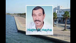 Najim El Hayha : Ikhsarayi Motar