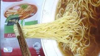 No.5743 サッポロ一番 グリーンプレミアム０（ゼロ） 醤油ラーメン