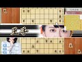 香川愛生先生 vs 将棋ai｢hao｣を実況したらとんでもない戦いになった