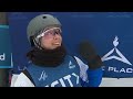 live lake placid women’s qualifications aerials fis freestyle skiing