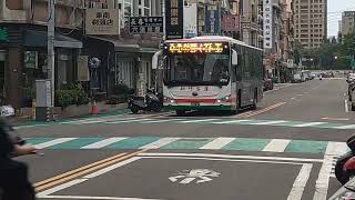 20240617 新竹客運 新竹市公車藍1 宇通 行經東山街 MOV 5328