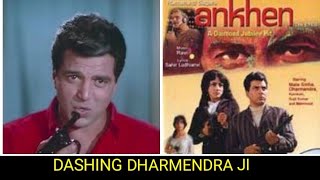 Ankhen Movie Scene - Dharmendra, Sujit Kumar & Mala Sinha - Movie - Ankhen