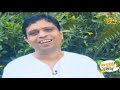 दुबलेपन का कारण व निवारण acharya balkrishna 8 july 2020 part 52