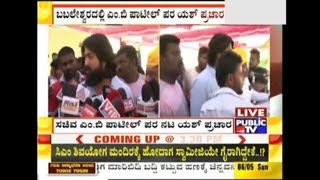 Rocking Star Yash Campaigns For Congress Candidate M. B. Patil