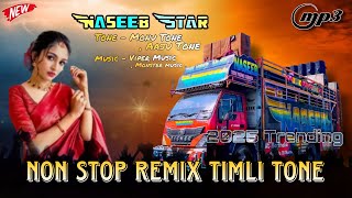 ❤️Naseeb star band ✨Trending Timli Tone 2025 | Non Stop adivasi Timli song💥
