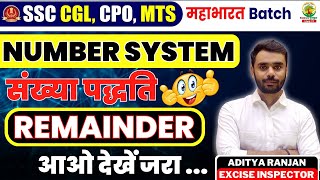 🔴Class 29 | Number System | Remainder Theorem | Mahabharat Batch Maths By Aditya Ranjan Sir