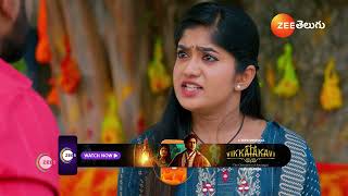 Padamati Sandhyaragam | Ep - 729 | Preview | Jan 01 2025 | Zee Telugu