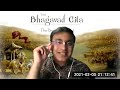 Bhagavad Gita : Chapter 6 Part 1 by Gaur Chandra das (Kamalesh Borkar)