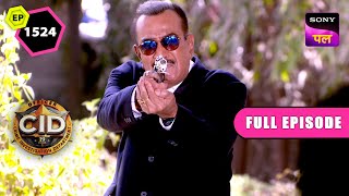 ACP Pradyuman ने उजागर किया Eye Gang का राज़  | CID Full Episode 1524 | 23 Dec 2023