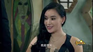 王宁小熙表白时前女友来袭，修睿被调侃是宠物丨香瓜七兄弟