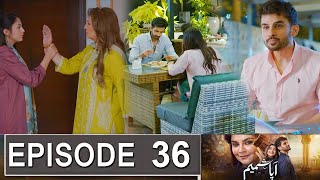 Aapa Shameem Episode 36 Promo |Aapa Shameem Episode 35 Review | Aapa Shameem Episode 36 Teaser