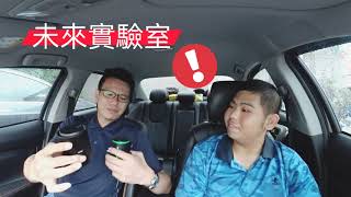 車內異味超惱人？試試看未來實驗室N7跟N7S吧！