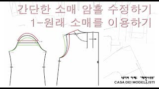 Modifying sleeve armholes-1 Utilizing original sleeves (casa dei modellisti)