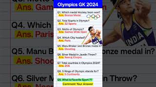 Paris Olympics 2024 GK🏓 || Paris Olympics important Questions || Sports GK || Sports Current Affairs