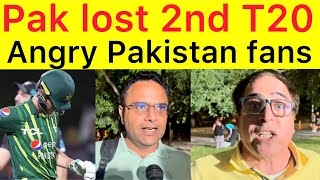 Angry Pakistani fans reaction after Pak lost 2nd T20 vs New Zealand | Pak vs NZ T20 series