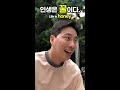 하반신 마비인 사람이 길에서 조심해야하는 것