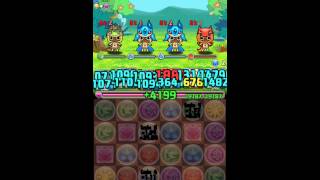 【パズドラ】究極ヌト試運転（サブ使用）　ぽかぽかアイルー村DX　超G級