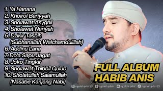 Full Album - SHOLAWAT HABIB ANIS 2023