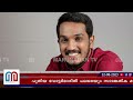 പുതുപ്പള്ളിയില്‍ വന്‍ അട്ടിമറി പുതിയ വോട്ടര്‍മാരെ ഒഴിവാക്കി i puthupally by election