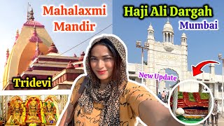 Mahalaxmi Mandir Aur Haji Ali Dargah | Ek Hi Samundar | Dono Chamatkari | Samundar Ke Dhani