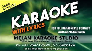 Nandhyarvatta Poo Chirichu Karaoke New hd karaoke