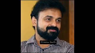 #kunchacko boban about his son. Love of a father😍😍😍🥰