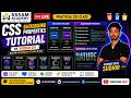 CSS Background Properties Tutorial 🔥 by Sudhir Sir | Background Image, Clip & Box Sizing