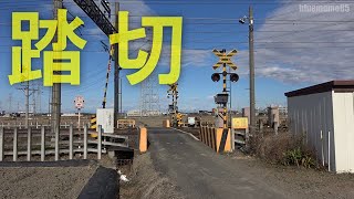 東武東上線「東 第166号踏切道」　Tobu Tojo Line No.166 railroad crossing　2020.1.4