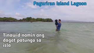 Tinawid namin ang dagat para makita ang napakagandang lagoon sa islang ito #island #islandhopping