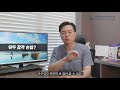 q u0026a 가슴 성형 이후 유두 감각이 이상해요...