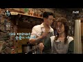 윤식당2 박서준 자꾸 이마에서 눈물이 나요 180112 ep3 10