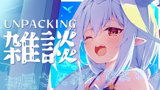 【 雑談 】おはようしにきたのだ？初見さん100人おいでませ！【 #夜白魔メア/Vtuber 】