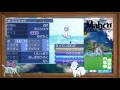 【ポケモンsm】 42.12 10 レべボ夢ミニリュウフル遺伝3～5v孵化余配布其之18。【ポケモンサンムーン】