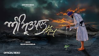 AMRITPAL SINGH KHALSA | Waris Punjab De | New Punjabi Song 4K