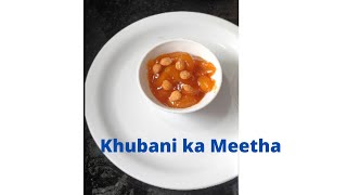 Hyderabadi Khubani Ka Meetha | Alu Bukhara | Durre's Kitchen #cookingchannel #cooking #food#chef