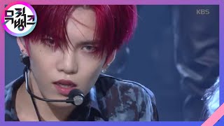 Thunder - VERIVERY [뮤직뱅크/Music Bank] 20200724